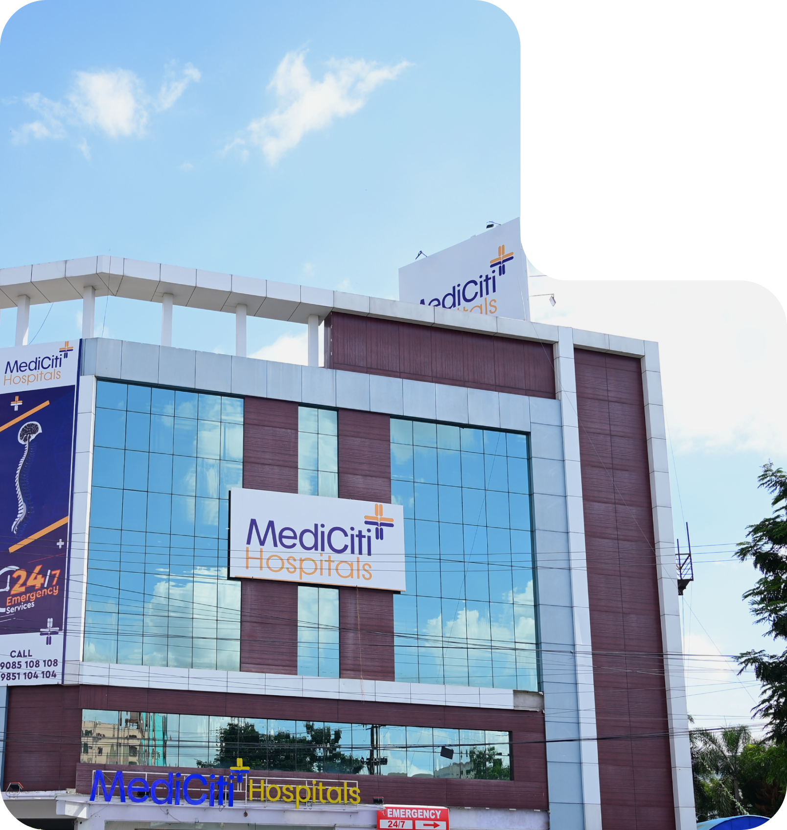 About MediCiti